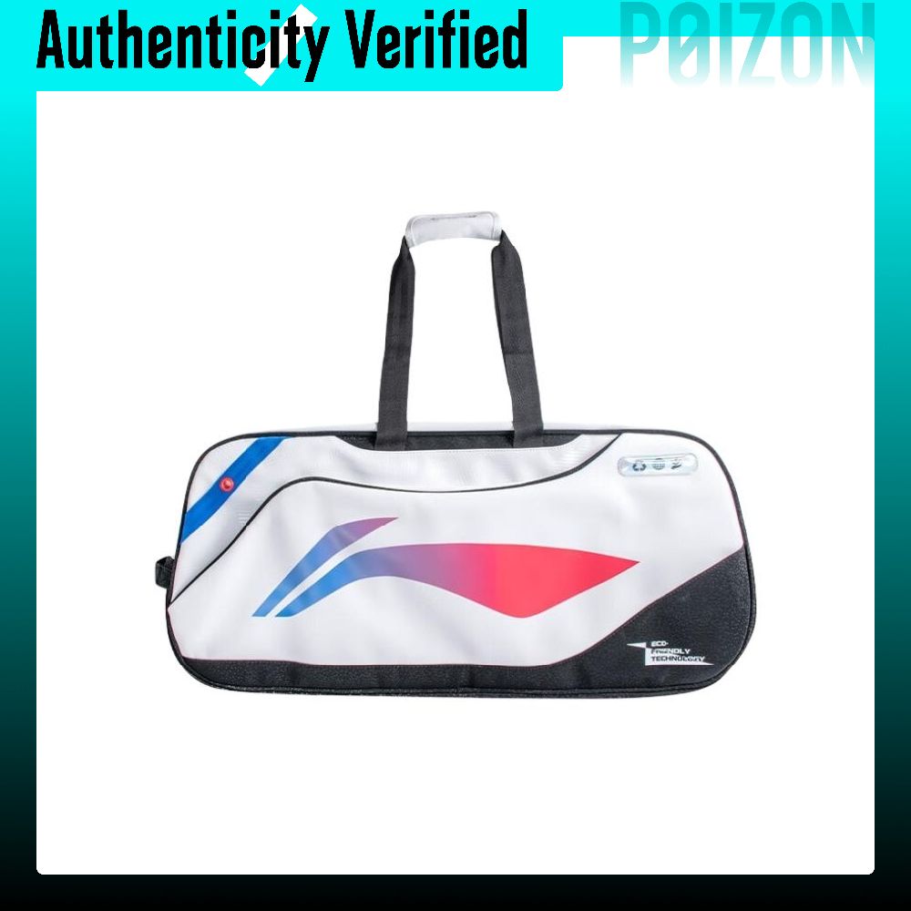 Badminton Bag - Li Ning Badminton Tournament Polyurethane Travel