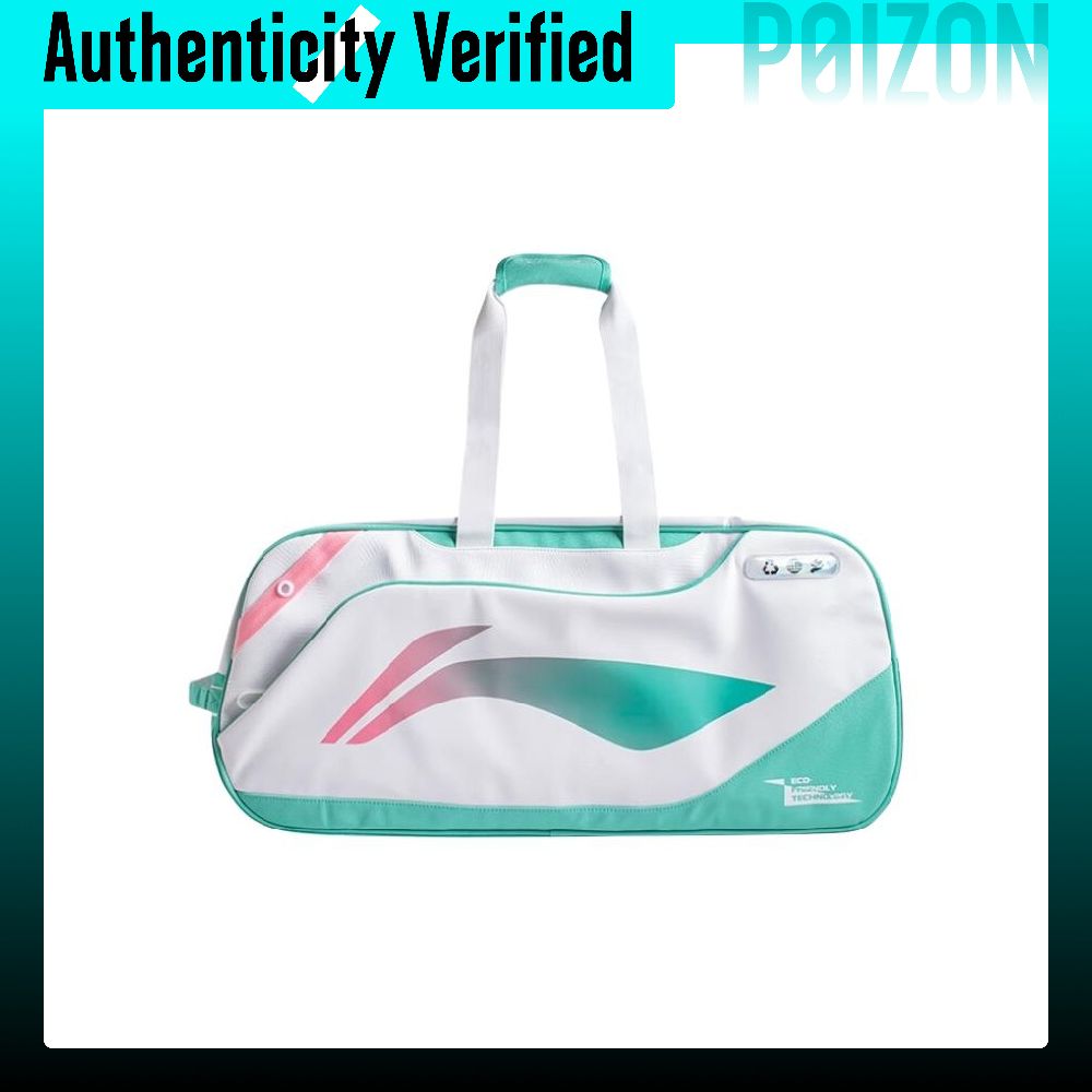 Li Ning Badminton Tournament P - Badminton Bag review and price